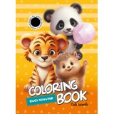 Розмальовка А4 210х297 мм 16 стор офсет 80г/м2 скоба (4+4) диз.Cute Animals