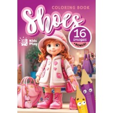 Розмальовка А5 148х210 мм 8 арк офсет 80г/м2 скоба диз.Shoes
