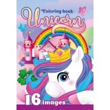 Розмальовка А4 210х297 мм 16 стор офсет 80г/м2 скоба (1+1) диз.Unicorn