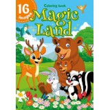 Розмальовка А4 210х297 мм 16 стор офсет 80г/м2 скоба (1+1) диз.Magic Land