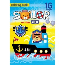 Розмальовка А4 210х297 мм 16 стор офсет 80г/м2 скоба (1+1) диз.Sailor