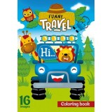 Розмальовка А4 210х297 мм 16 стор офсет 80г/м2 скоба (1+1) диз.Funny Travel