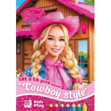 Розмальовка А4 210х297 мм 16 стор офсет 80г/м2 скоба (1+1) Pink Girl