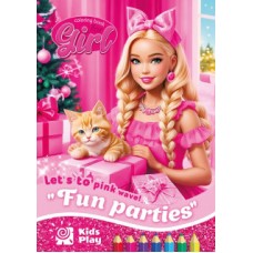 Розмальовка А4 210х297 мм 16 стор офсет 80г/м2 скоба (1+1) Pink Girl