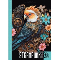Розмальовка А4 210х297 мм 8 арк офсет 120г/м2 скоба (1+0) Steampunk