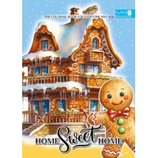 Розмальовка А4 210х297 мм 8 арк офсет 120г/м2 скоба (1+0) Sweet Home