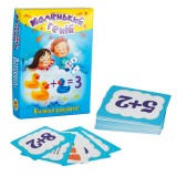 Міні-Гра ''Маленький геній'' Стратег 30660