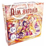 Гра LUX ''Дім янголів'' Стратег 30101