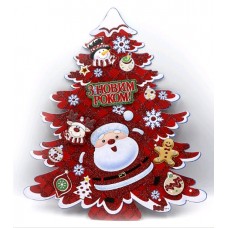 Плакат ''Ялинка Merry Christmas'' укр., 40*35см, 2122-2 Плакат ''Ялинка Merry Christmas'' укр., 40*35см, 2122-2