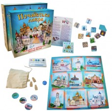 Гра LUX ''Почаївська лавра'' Стратег 30102