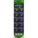 Батерейка-таблетка AG4 Sonex LR626 Батерейка-таблетка AG4 Sonex LR626
