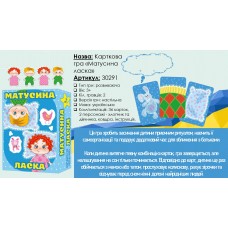Міні-Гра ''Матусина ласка'' Стратег 30291 Міні-Гра ''Матусина ласка'' Стратег 30291