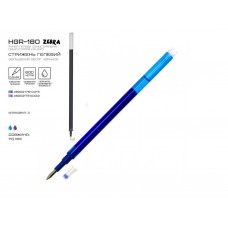 Стержень гелевий ''пиши-стирай'' Hiper Zebra HGR-180 0, 5мм 105мм синій Стержень гелевий ''пиши-стирай'' Hiper Zebra HGR-180 0, 5мм 105мм синій