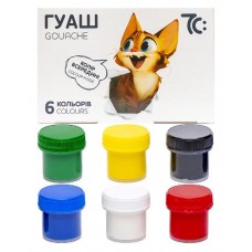 Гуаш 7С 6/10 мл, 7C20601