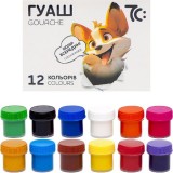 Гуаш 7С 12/10 мл, 7C21203 Гуаш 7С 12/10 мл, 7C21203