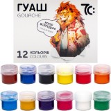 Гуаш 7С 12/16 мл, 7C21204 Гуаш 7С 12/16 мл, 7C21204