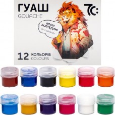 Гуаш 7С 12/16 мл, 7C21204 Гуаш 7С 12/16 мл, 7C21204