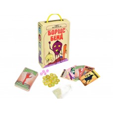Настільна гра ''Борщс Бенд'' Стратег укр.м. 30474