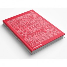 Блокнот Profiplan А5 128 стор ''Two in one'' Doodle note red 902019