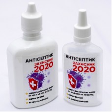 Антисептик ''Захисник 2020'', 100 мл