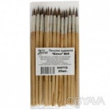 Пензлик ''Білка'' №8 Little Artist 845712