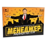 Гра ''Менеджер'' Стратег 30342