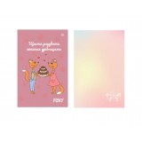 Блокнот ТМ Profiplan A5 40 арк ''Foxy'' mini cake 903061