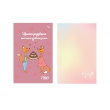 Блокнот ТМ Profiplan A5 40 арк ''Foxy'' mini cake 903061