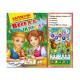 Балакуча книжка-планшет. Весела Лічба