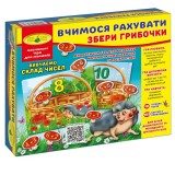 Гра ''Вчимося рахувати. Збери грибочки'' в кор.