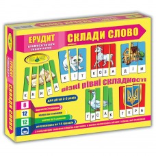 ''Ерудит'' Склади слово. Вип.1 (укр.) в кор.