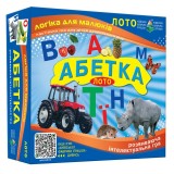 Гра Дитяче Лото ''АБЕТКА''