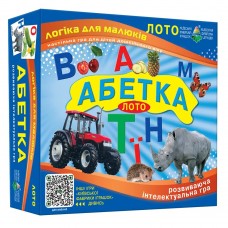 Гра Дитяче Лото ''АБЕТКА''
