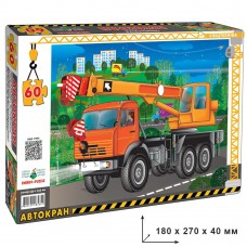 Пазл 60 ''Автокран '' Пазл 60 ''Автокран ''