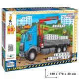 Пазл  60 ''Вантажівка ''