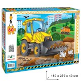 Пазл  60 ''Бульдозер ''