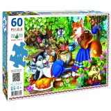 Пазл  60 ''Пан Коцький  ''
