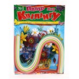 Папір для квілінгу №01, кольорів 12, шир. 5мм, довж. 420 мм УП-36 Папір для квілінгу №01, кольорів 12, шир. 5мм, довж. 420 мм УП-36