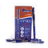 Ручка гелева''пиши-стирай'' JO 7777 0, 5 мм синя Ручка гелева''пиши-стирай'' JO 7777 0, 5 мм синя
