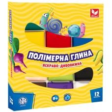 Полімерна глина Школярик 12 кол 304110001 Полімерна глина Школярик 12 кол 304110001