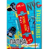 Папка для зошитів на гумці В5 ''Скейп'' СКАТ