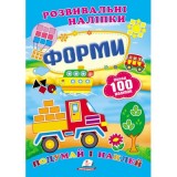 Розвивальні наліпки ПЕГАС А5 ''Форми''