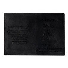 Обкладинка екошкіра Passport Герб калина / Ой у лузі, чорний тиснення 2-х сторонній 38385 Обкладинка екошкіра Passport Герб калина / Ой у лузі, чорний тиснення 2-х сторонній 38385