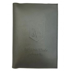 Обкладинка на військовий квиток ЗСУ екошкіра хакі тиснення 19596 Обкладинка на військовий квиток ЗСУ екошкіра хакі тиснення 19596