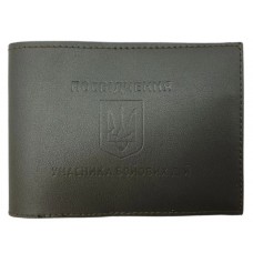 Обкладинка на УБД, екошкіра Герб хакі тиснення 21525