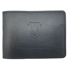 Обкладинка на УБД, екошкіра Герб екошкіра чорний тиснення 21932 Обкладинка на УБД, екошкіра Герб екошкіра чорний тиснення 21932