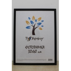 Фоторамка 30*40 чорний Юг багет 1511 ДВП+скло б/н Фоторамка 30*40 чорний Юг багет 1511 ДВП+скло б/н