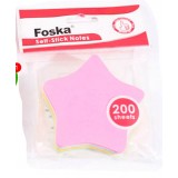 Стікер Foska Зірка 70*70мм, 75 gsm 200 арк G5201-4