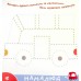 Книга ''Прописи-тренажер. Транспорт''