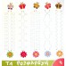 Книга ''Прописи-тренажер. У саду'' Книга ''Прописи-тренажер. У саду''